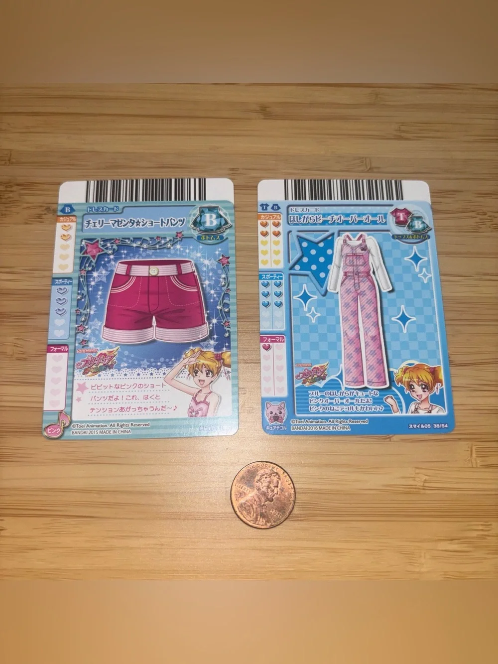Rare 2016 Fresh precure GLITTER card set